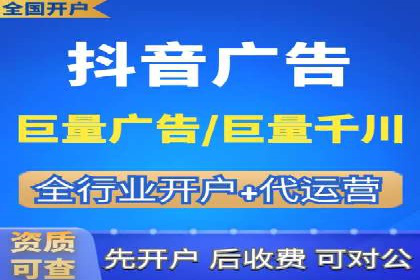 sem托管服务案例：如何实现低成本高回报的广告投放